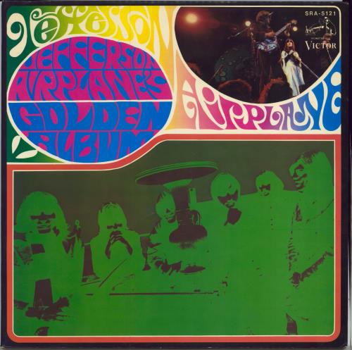 Jefferson Airplane Jefferson Airplane's Golden Album - 1st